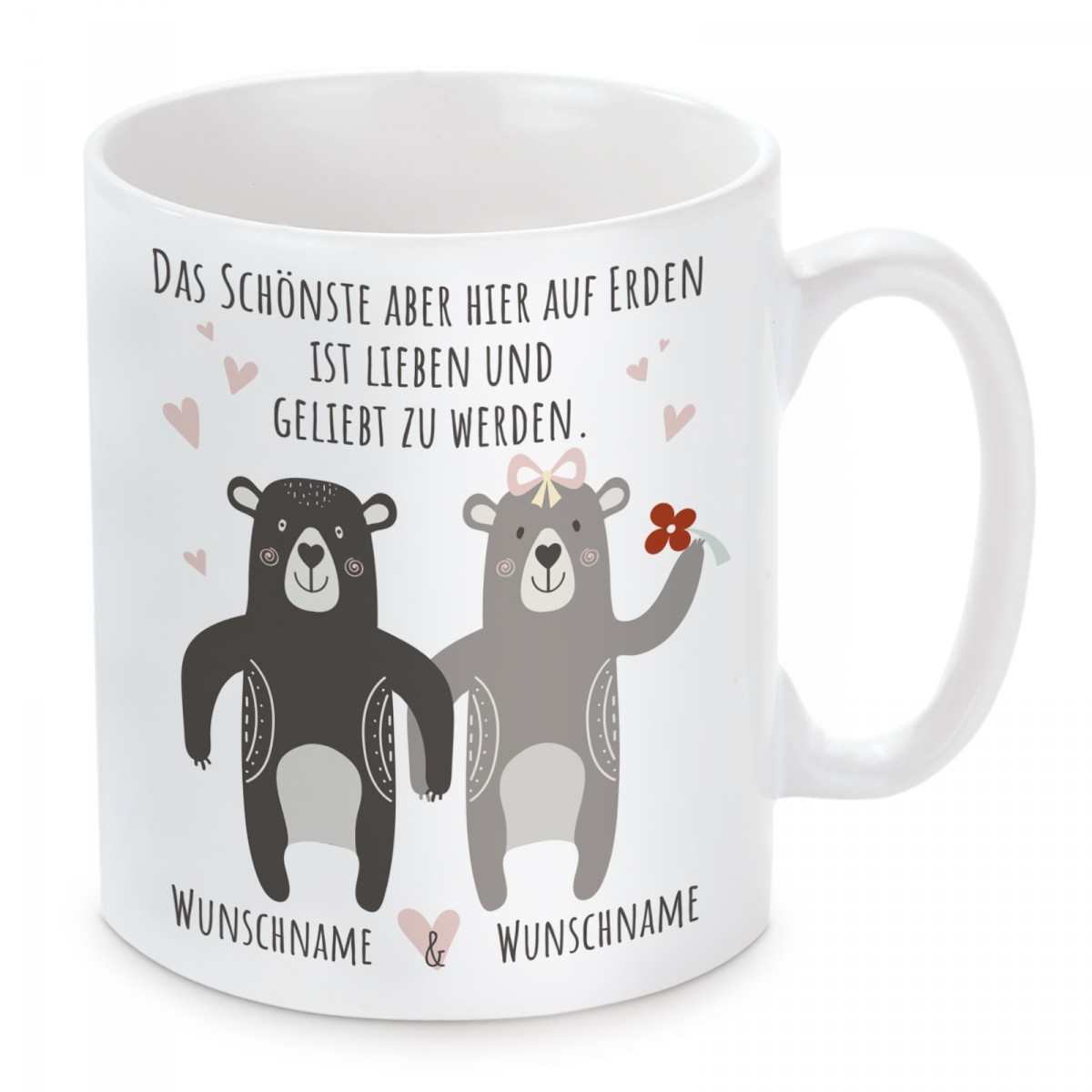 Kissen oder Tasse: Das Schönste aber hier auf Erden... (personalisierbar)