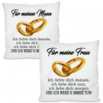 Kissen mit Motiv Modell: Ich liebte dich damals...