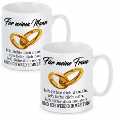 Tasse Modell: Ich liebte dich damals...  - Set