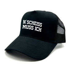 Trucker Cap in Mesh Optik mit Spruch | N´Scheiss muss ich | Farbwahl | Unisex Baseball Mütze | hochwertiger Druck | OneSize durch verstellbaren Klipp-Verschluss