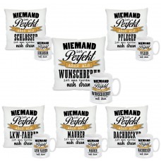 Kissen oder Tasse: Niemand ist perfekt - Beruf