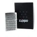 Zippo und Verpackung