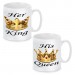 2er Set Tassen Modell: His Queen - Her King